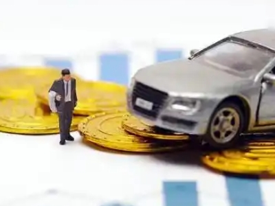 大通车辆抵押贷款的三种常见贷款方式,你了解多少?